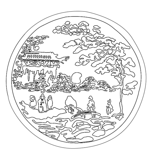 동경(79903)