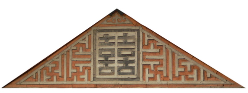 합각(19120)