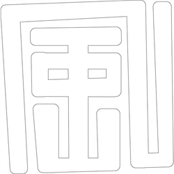 기타(43837)