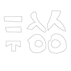 기타(41649)