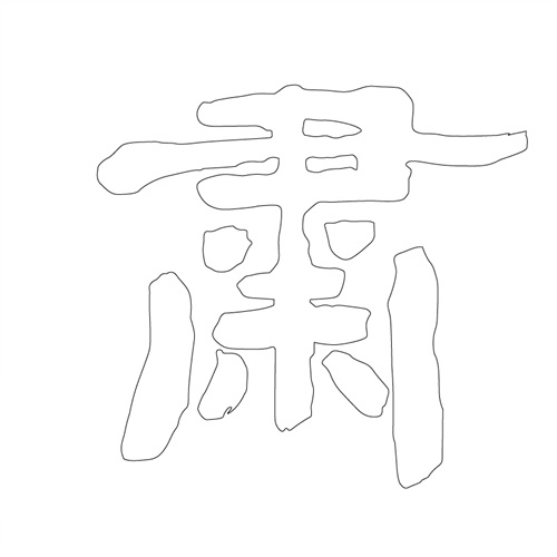 기타(46118)