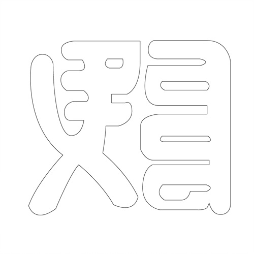 기타(41188)