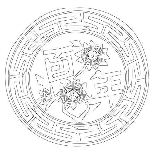 베갯모(75897)