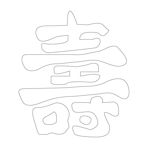 문자문(30560)