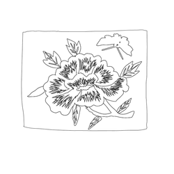 퇴침(75971)
