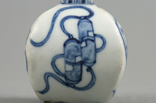 백자청화화장합(17466)