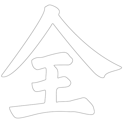 기타(66165)