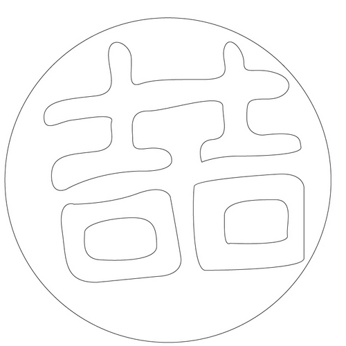 문자문('철'자)(13015)