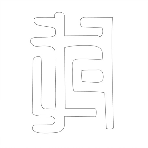 기타(42285)