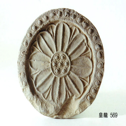 연화문수막새(22621)
