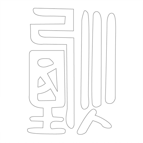 기타(41891)