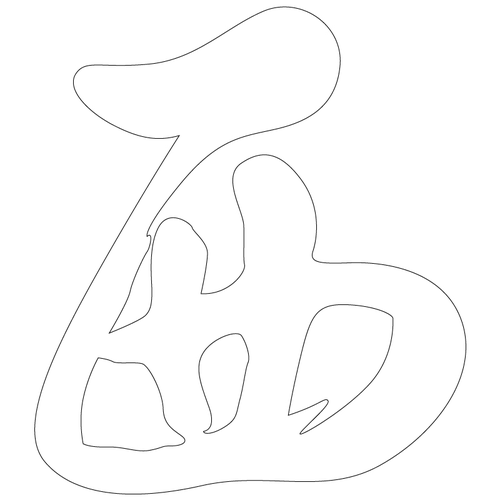 기타(66551)