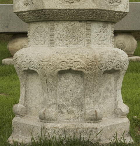 건릉 장명등(62011)