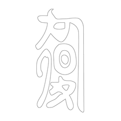 기타(41727)