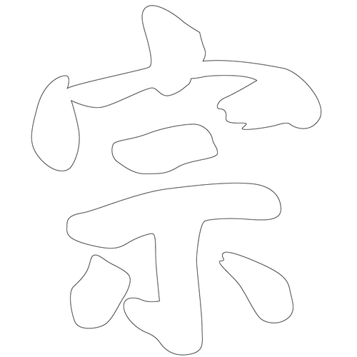 기타(66311)