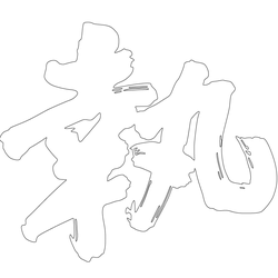 기타(66838)