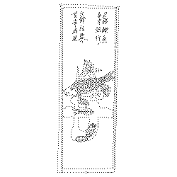 효제도(114697)