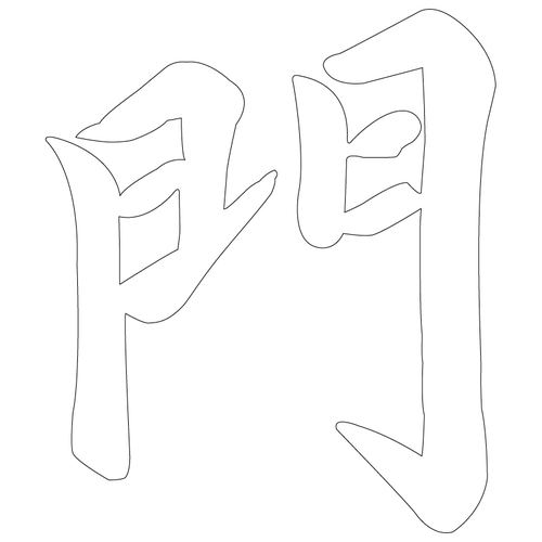 기타(66153)