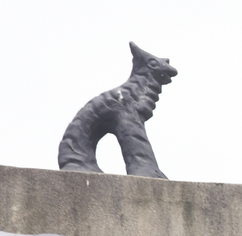경희궁지 숭정문 잡상(62391)