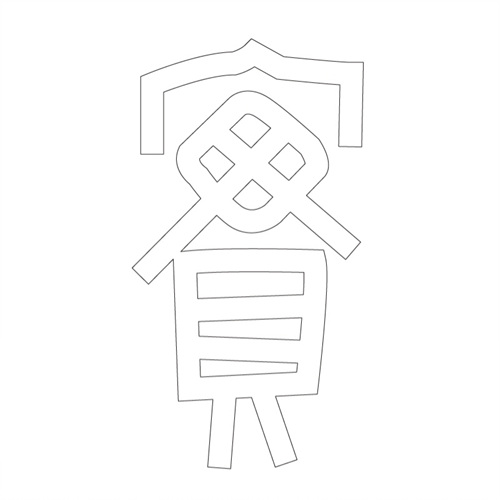 기타(43248)