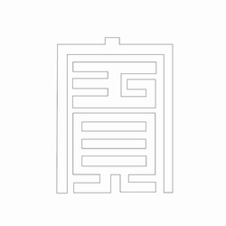 문자문(30239)