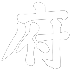 기타(65882)