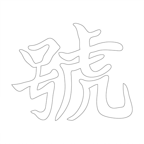 기타(41697)