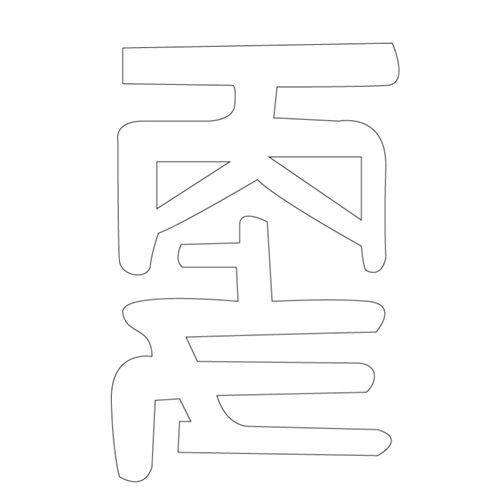 기타(41888)