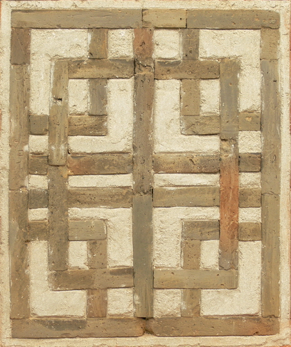 아미산 돌담(19068)