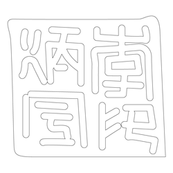 기타(65858)