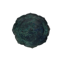 청동팔릉형경(6306)