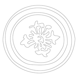 국화문(10324)
