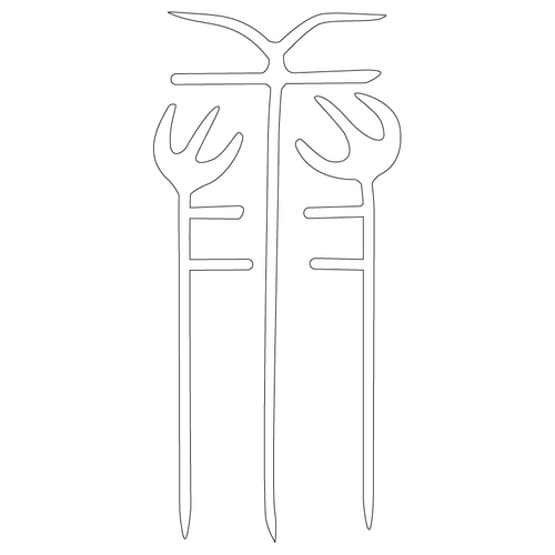 기타(63234)