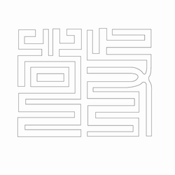 문자문(30183)