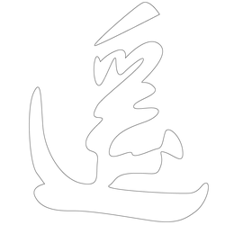 기타(67453)