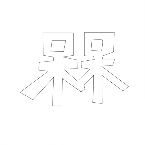 기타(41415)