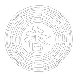 떡살(23965)