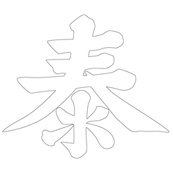 기타(68794)