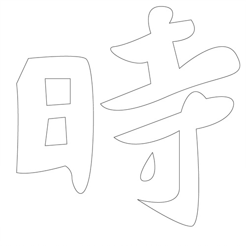기타(43945)