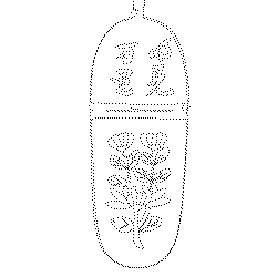 수안경집(114201)