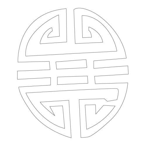 수자문(32688)