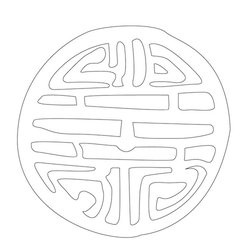수자문(14138)