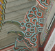경복궁 교태전 익공(60881)