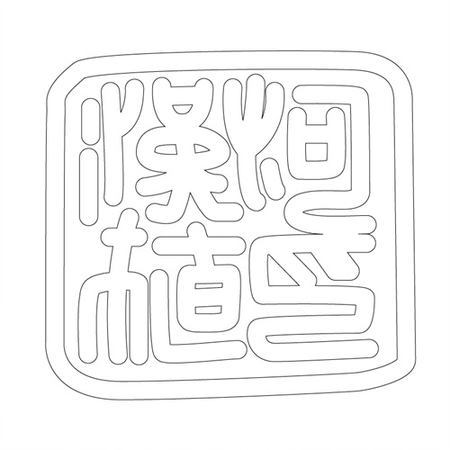 기타(41702)
