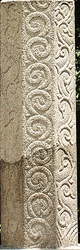 덩굴문(72581)
