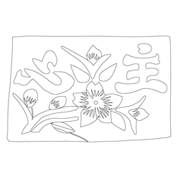 베갯모(74993)