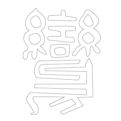 기타(41505)