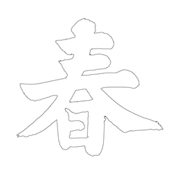 기타(49564)