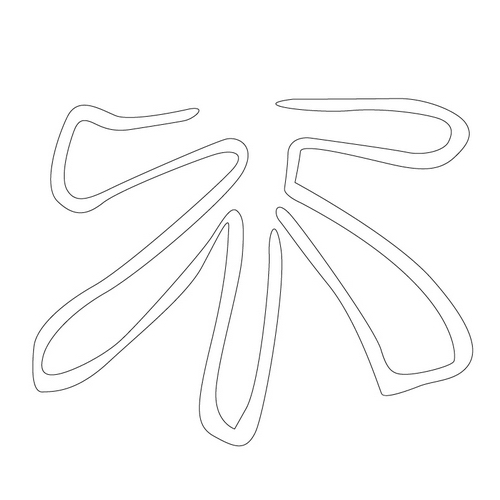 문자문('불'자)(12911)