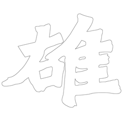 기타(64441)